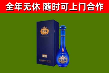 兰陵县回收梦之蓝M6